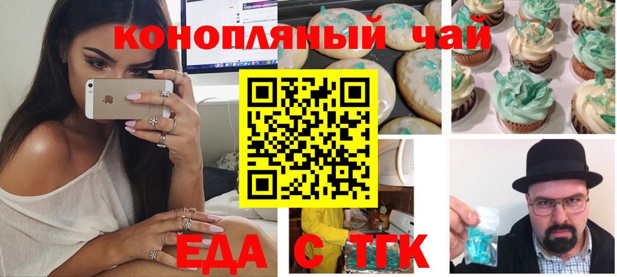 ГАШ Химки
