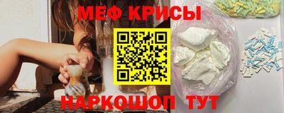 скорость mdpv Новокубанск