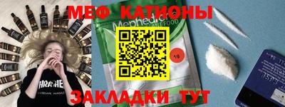 mix Нягань