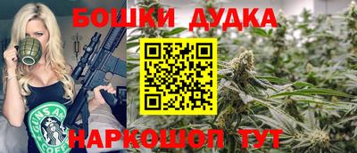 COCAINE Новозыбков