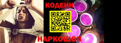 скорость mdpv Новокубанск