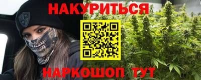 скорость mdpv Новокубанск