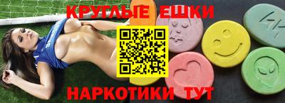 COCAINE Новозыбков