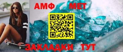соль курить ск Обнинск