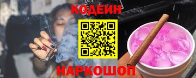 скорость mdpv Новокубанск