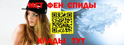 COCAINE Новозыбков