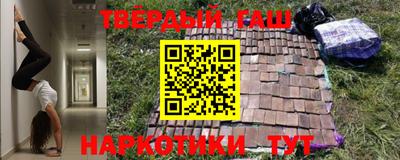 COCAINE Новозыбков