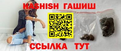 COCAINE Новозыбков