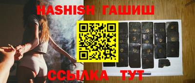 COCAINE Новозыбков