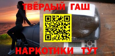 COCAINE Новозыбков