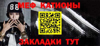 гидра Новодвинск