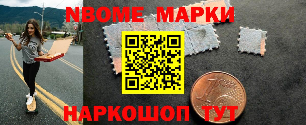 Химки  Лсд 25 экстази кислота  Вход с VPN  Лсд 25 экстази кислота 
